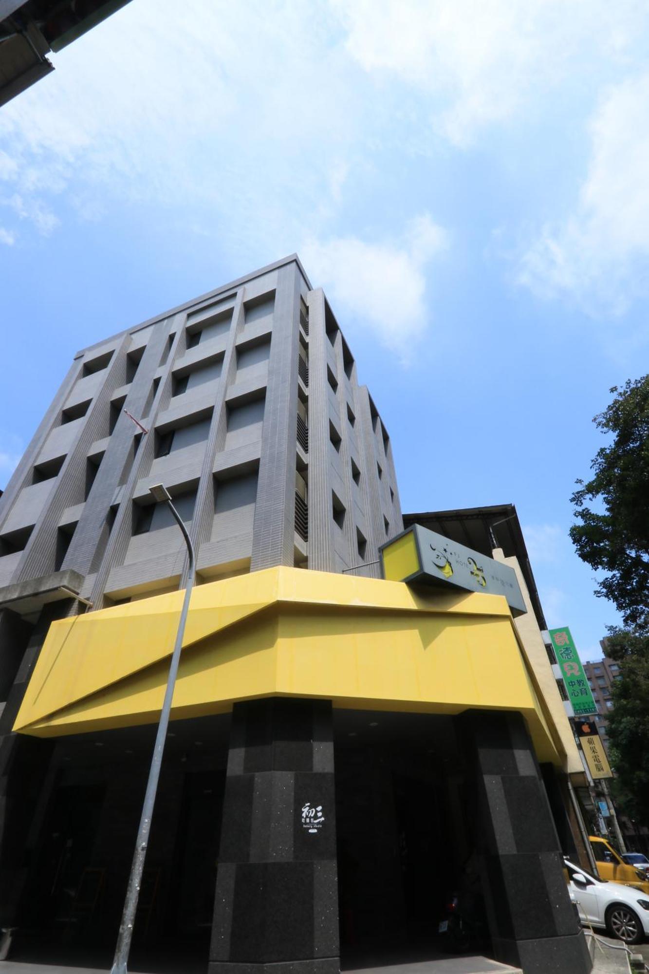 逢甲25行館fengjia 25 Hotel Taichung Buitenkant foto